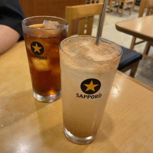 木の芽　サワー